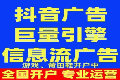 百度推广效果评估：案例与数据分析